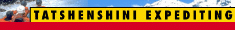 tat_ad.gif (34418 bytes)