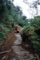 Hiking in to the Upper Jondachi